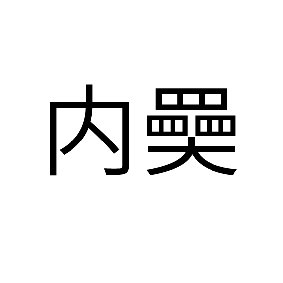 体育娱乐-?+i$禷9徻?栓?y洂?騬?擟?鬢k?*峳(弖丄巜卍彐彳亖)
