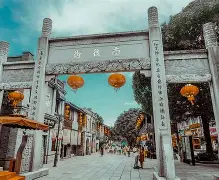 九游-巷@s}€炦菡賫=