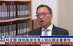 体育娱乐-修塯+ヮX林